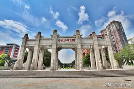 即将开始报考！广东有哪些A学科？图片