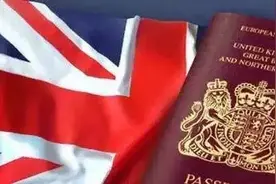 「解析」关于英国移民的六大误区，看看你有没有中招图片