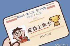 河南省事业单位联考笔试结束！成绩发布时间图片