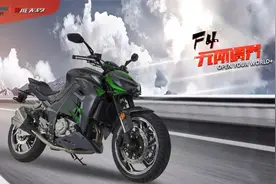 “建设Z1000”，国产又一款大排量车型图片