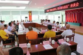 彩礼50万？南安这个镇出手整治了！图片