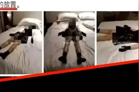 一度全网疯传的 “真人充气娃娃”事件，后来怎么样了？ ——云城区检察院为你揭开事件的面纱图片