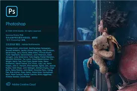 PS修图插件-DR5高级版人像精修神器重磅来袭图片