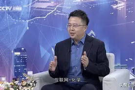 肖文华做客央视《崛起中国》栏目，真情流露，真爱化学加图片