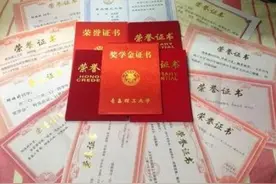研究生期间，这些荣誉要尽早获得，是未来就业的“敲门砖”图片