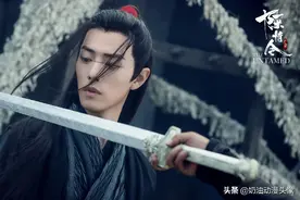 肖战超帅动漫头像！快来拿吧！二次元动漫头像图片