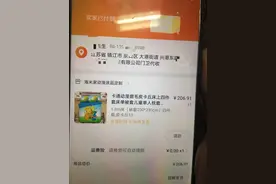 友谊的小船也可以这么翻图片