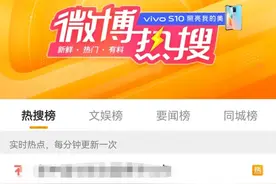 2022年放假安排出炉，高三不用看了（学思行2022高考志愿填报）图片