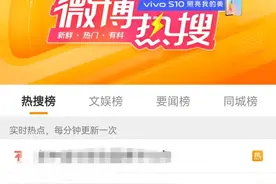 2022年放假安排出炉，高三不用看了（学思行2022高考志愿填报）图片