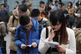 公务员考试第一名被淘汰，落选后发出质疑：有些考生内部有关系？图片