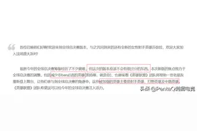 S10英雄联盟全球总决赛版本观察：各路格局平衡，野核致胜图片