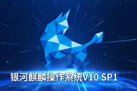 继华为鸿蒙后，这款国产系统也可支持安卓应用，你会使用吗？图片