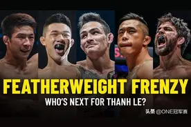 柔术大咖“狮子杀手”加里-托能，会成为丹勒的命中克星吗？图片