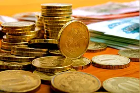 农民去世后，丧葬抚恤金会有多少？大家需要提前了解图片