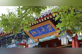 《觉醒年代》中，北大学生和教授待遇有多好？可能你永远想象不到图片