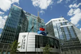 中国电信国际有限公司总经理谭亦军：“云网融合”加速亚洲数字化转型进程！图片