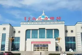 6月25日起，兴安盟乌兰浩特火车站这些列车有调整！图片