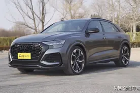 新车｜试驾奥迪RS Q8,感受4.0T V8性能猛兽的魅力图片