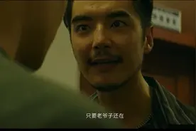 扫黑风暴：每部剧都有一个干脏活的嚣张私生子图片