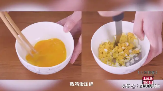 谁说西餐成本高，教你用家常食材简单做，味道不输西餐厅