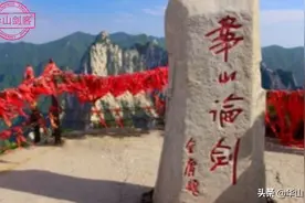 程朱理学概要图片