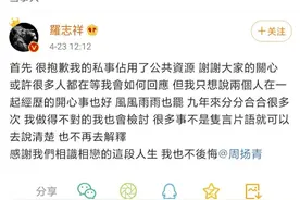 真正聪明的女生，不会主动翻看男朋友的手机图片