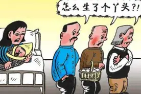 新的婚姻法出炉，房产不再是夫妻共同财产，婚前要“留个心眼”图片
