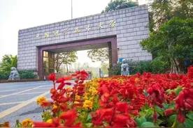 安徽新成立：合肥经济学院，勾起了中科大不愿提起的那段往事图片