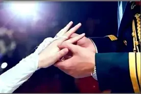 军士结婚后，婚假、年休假和轮休图片