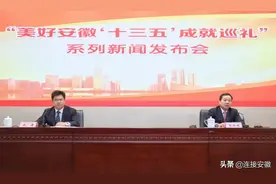 原有的房地产权证是否强制换发不动产权证？省自然资源厅副厅长郜红建答记者问图片