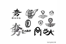 难得一见的设计师草图设计手稿，你觉得值多少设计费图片