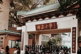 东山口新房出售，就读130年培正小学，最小户型60方两房图片