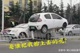 十位女司机的“神操作”，憋住不笑，教练都不敢承认是自己的学员图片