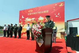 改旧貌换新颜，聚力强军备战，营房建设扬帆起航图片
