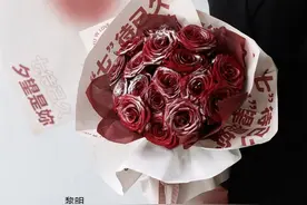 七夕花店须知，今年爆款花束有哪些？图片