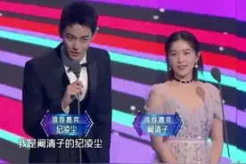 恋爱10年，我没有跟他结婚图片