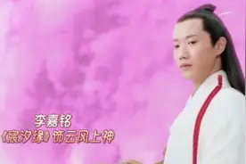 娱乐圈又传喜事！《结爱》戏中情侣戏外成真，官宣恋情还准备裸婚图片