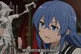 无职转生：除洛琪希以外，鲁迪房间还有七个手办，基本全是妹子图片