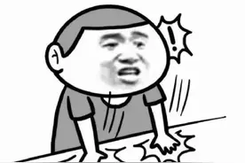 为什么说白嫖属于卖淫嫖娼违法行为？图片