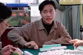 麻将~区块链图片
