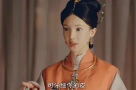 又打擦边球？！于正的心机，曹雪芹看了棺材板都按不住图片