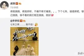 “软饭男”李承铉——斯人若彩虹，遇上方知有图片
