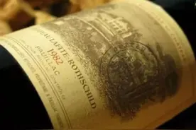红酒只有82年拉菲最经典吗？图片
