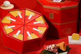 稻香村“稻香私房”粽子集中上市 创新口味受好评图片