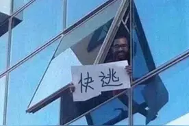 如今成都楼市降温，天府新区眉山片区视高这些地方，会凉得最透图片