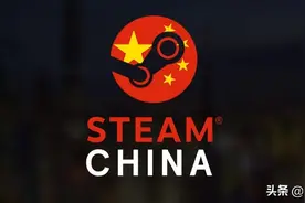 Steam中国蒸汽平台A测版泄露，限制未成年玩家每日游玩时间段图片