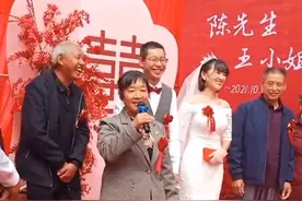 湖北一男子结婚，母亲发言：没给车子房子票子！儿子从大笑到泪目图片