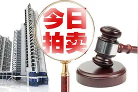 天河华阳小学地段+地铁三房，422万元可举牌图片