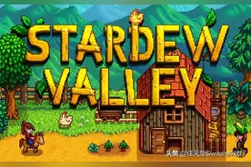 《星露谷物语》会继续更新！未来或有星露谷2图片