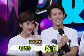 毛晓彤踢馆《浪姐》刚官宣，陈翔就发文洗白，怪不得王珂说他太精图片